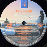 Pink Floyd - A Momentary Lapse Of Reason (Europe 1987г.)
