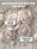 Фотообои 3d в спальню и для зала цветы розы