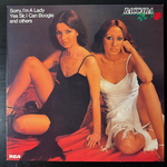 Baccara - Baccara (Германия 1977г.)