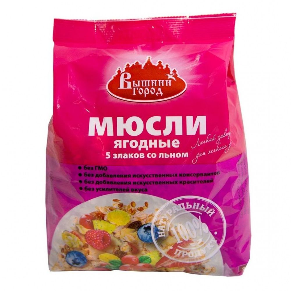 Мюсли "Вышний город" Ягодные 5-злаков со льном, пак.  350 гр