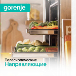 Электрическая плита Gorenje GEIT5C60WPG