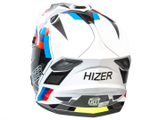 Шлем мото кроссовый HIZER J6801 №8 (L) ADVENTURE