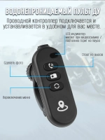 Мультимедийная система для мотоцикла Carplay C6000+ DVR/TPMS/Remote
