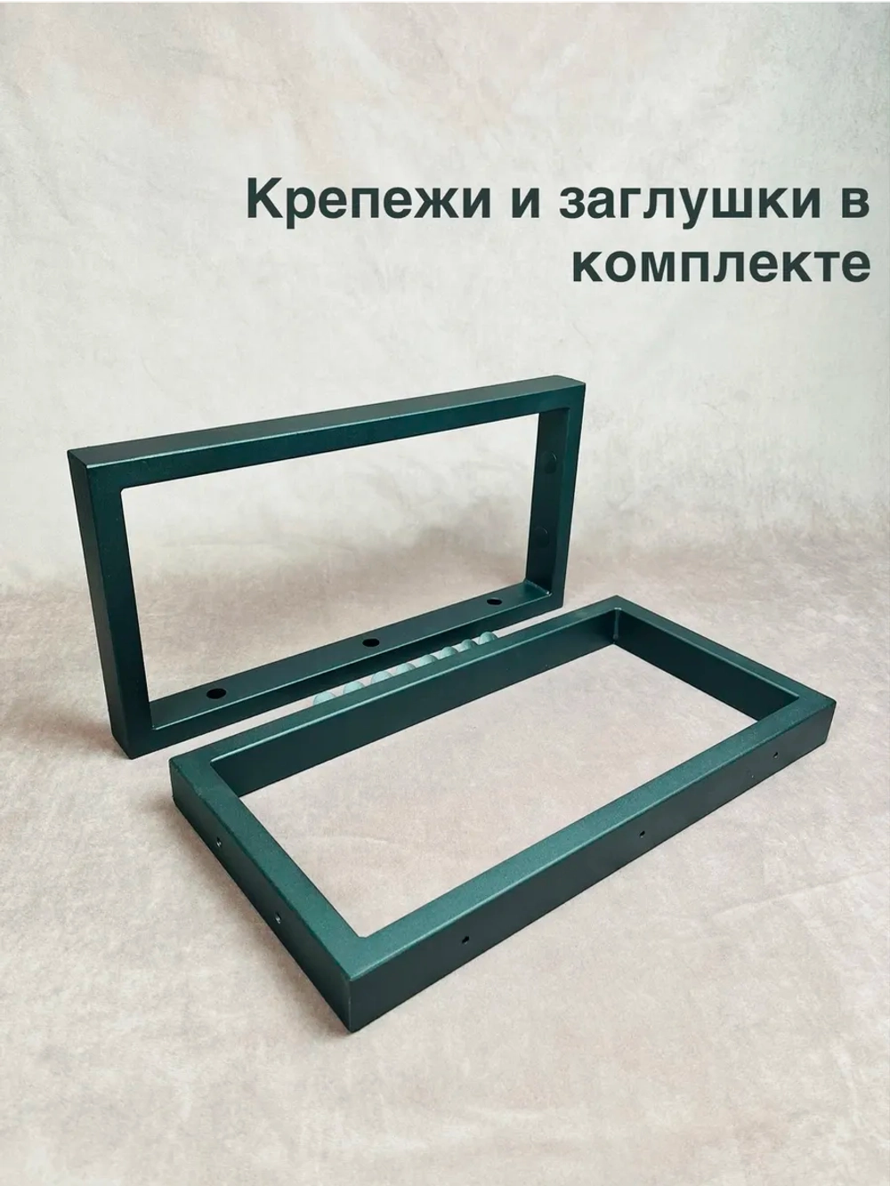 Кронштейны для полок, столешниц и микроволновок 2 шт