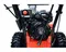 Бензиновый снегоуборщик "BRAIT" BR-756