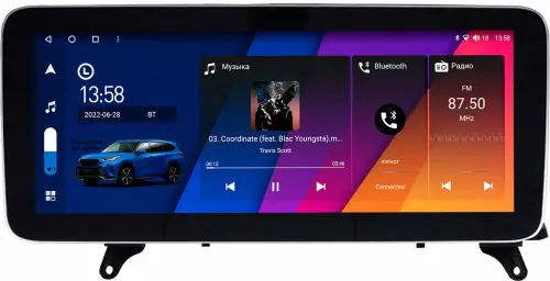 Магнитола для BMW X5 (E70), X6 (E71) 2006-2014 - Canbox H-Line 0161 монитор 12.3" QLED в стиле MERCEDES на Android 10, Быстрая, ТОП-процессор, CarPlay, 4G SIM-слот
