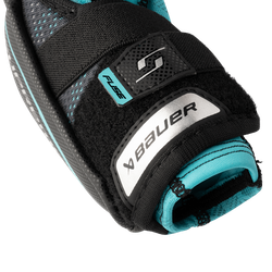 Налокотники BAUER SUPREME FUSE YTH (детский)