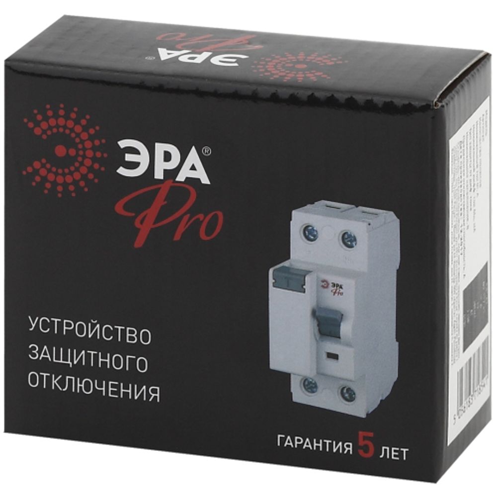 УЗО ЭРА PRO NO-902-62 ВД1-63 2P 80А 100мА | Электротовары