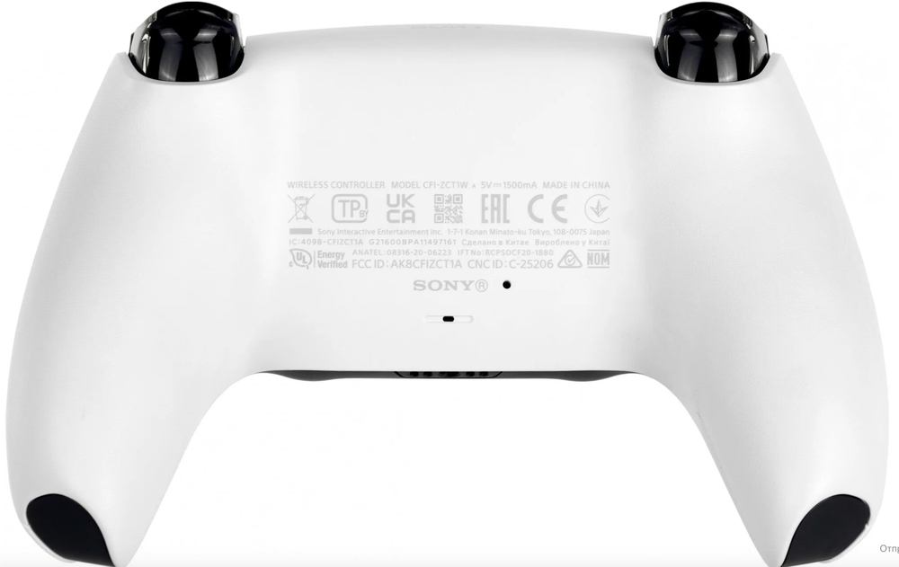 Геймпад Sony DualSense белый