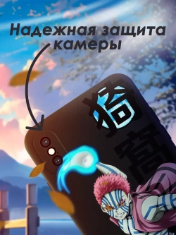 Чехол на iPhone Xs Max с принтом