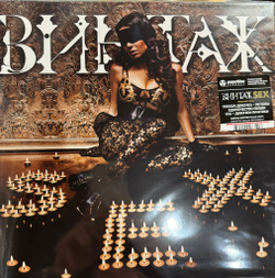 Виниловая пластинка Винтаж ‎– SEX LP