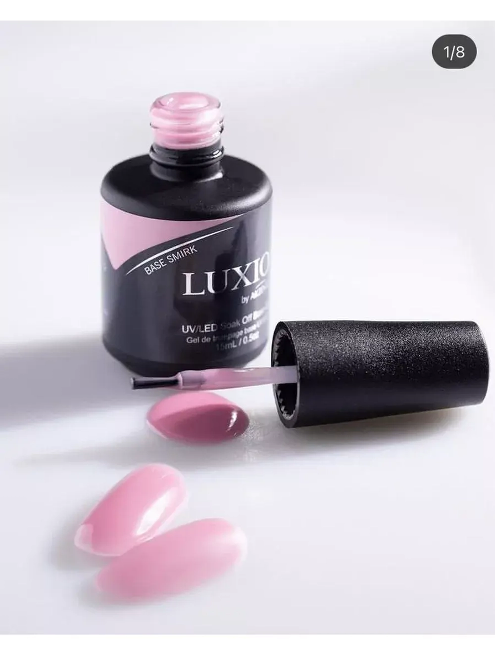 LUXIO Камуфлирующее базовое покрытие SMIRK Base Gel, 15 мл