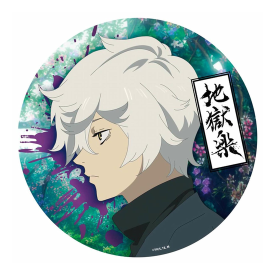 Коврик для мышки Hell's Paradise Gabimaru ABYACC541