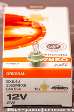 Osram 2W 12V Панель приборов - бледно-зеленый (Короткий цоколь) (1шт.)