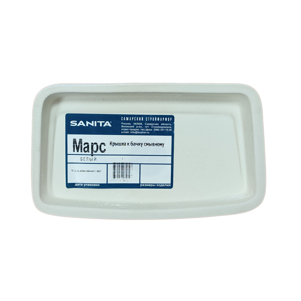 Крышка для бачка унитаза SANITA Марс MRSSATL01