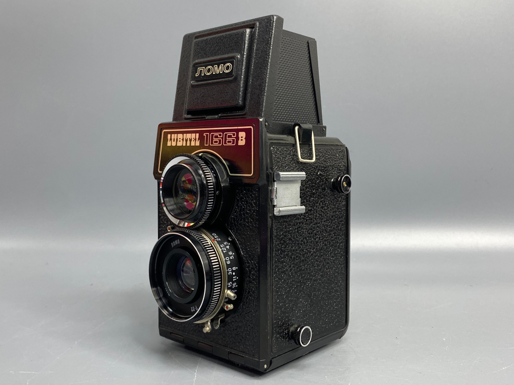 Любитель-166В