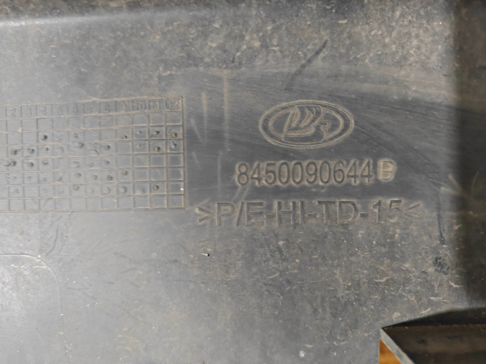 Бампер передний LADA Largus 21-нв Б/У Оригинал 8450091522