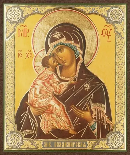 Икона БМ "Владимирская" 10х12 на МДФ-6 (1012-1436)