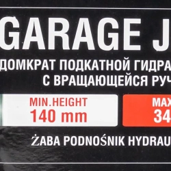 Домкрат подкатной гидравлический 2 т с вращающейся ручкой 180 градусов(h min 140мм, h max 340мм,вес 9,5 кг) Forsage F-TH22005CB