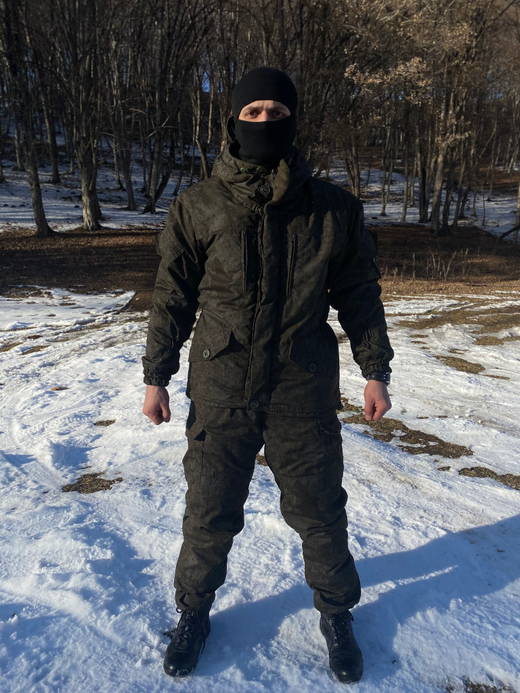 КОСТЮМ ГОРКА 5 до -30 Пинкод