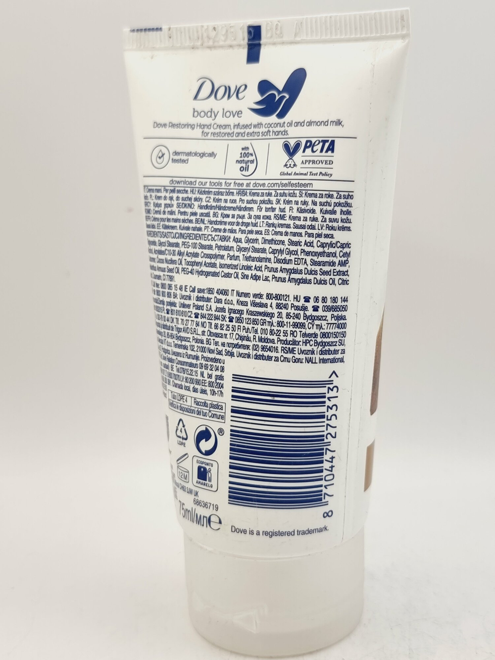 Крем для рук Dove Restoring Care с кокосовым маслом и миндальным молочком 75 мл (из Финляндии)
