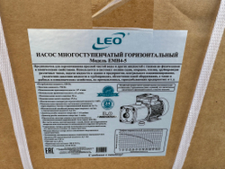 Насос LEO модель EMH4-5