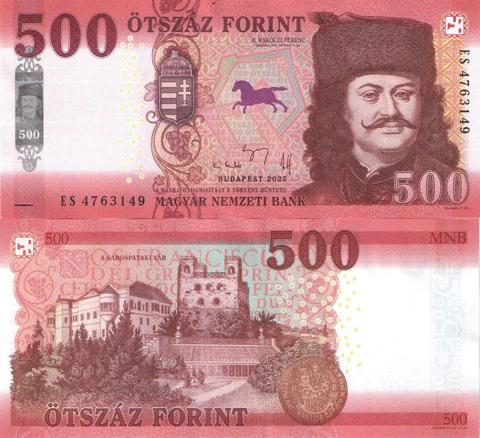 500 форинтов 2025 Венгрия, Князь Ракоци Ференц II