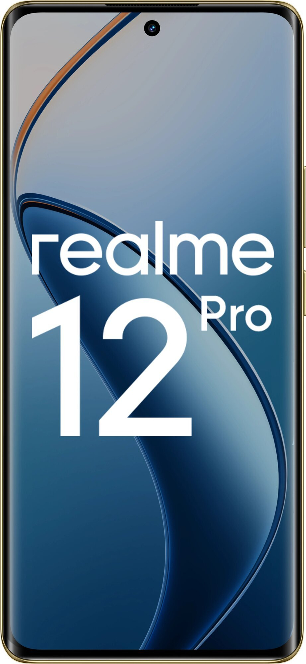 Смартфон Realme 12 Pro, 8/256Gb, 120 Гц, Ростест, Blue