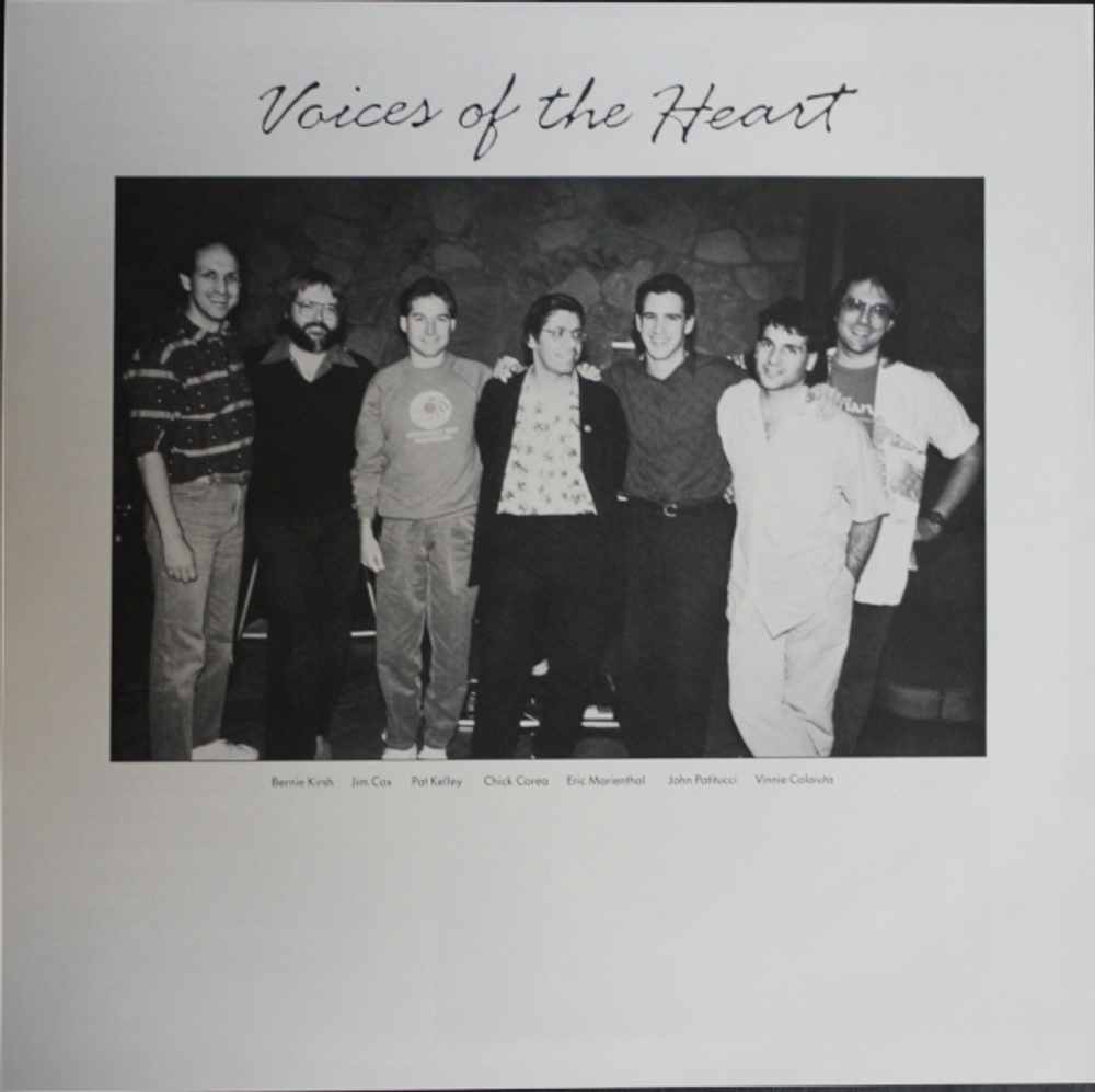 Eric Marienthal / Voices Of The Heart (LP)