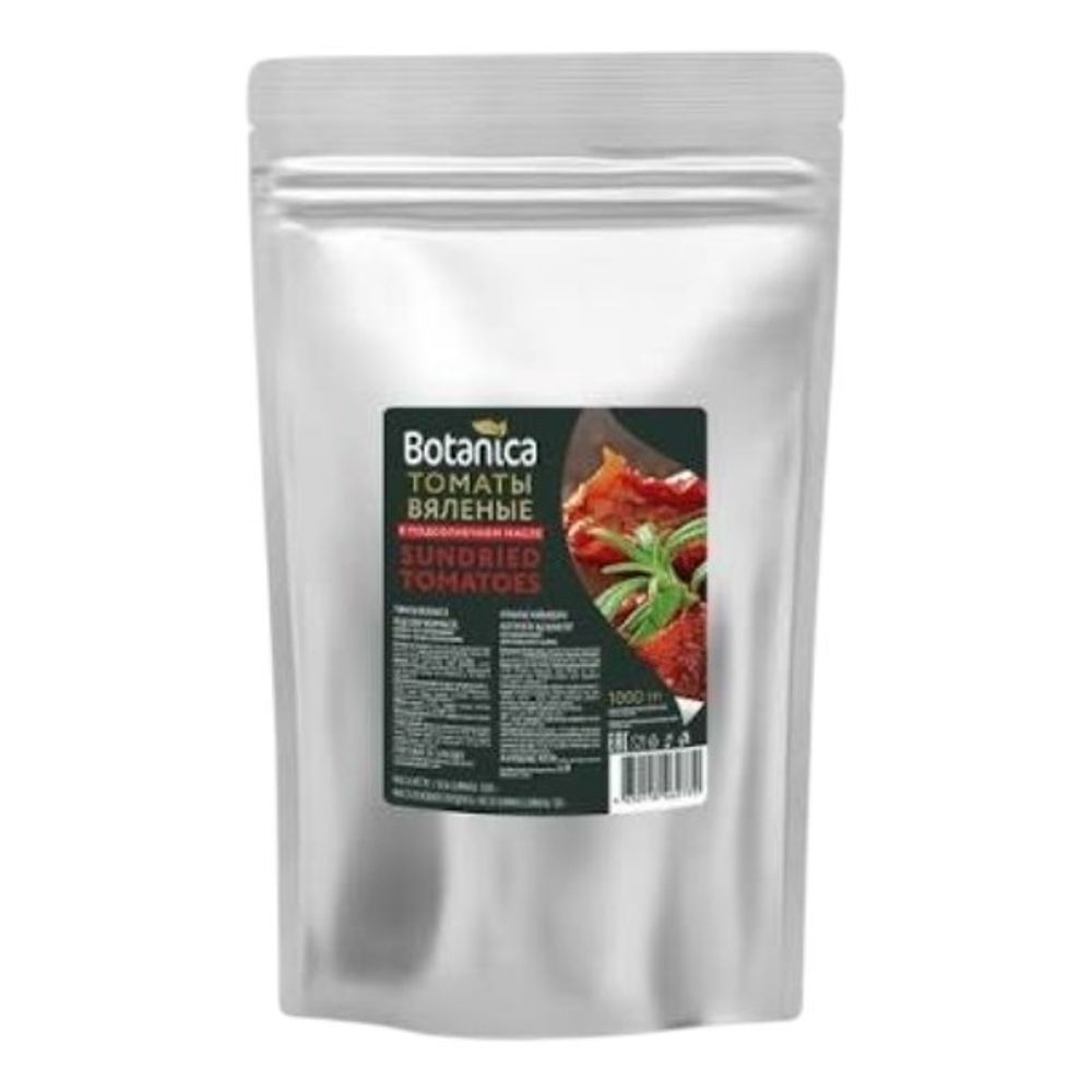 Томаты вяленные в масле Botanica 1000 г