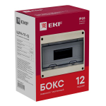 458645D2EF1628FE8DB370746892FEC6_621381152.jpg