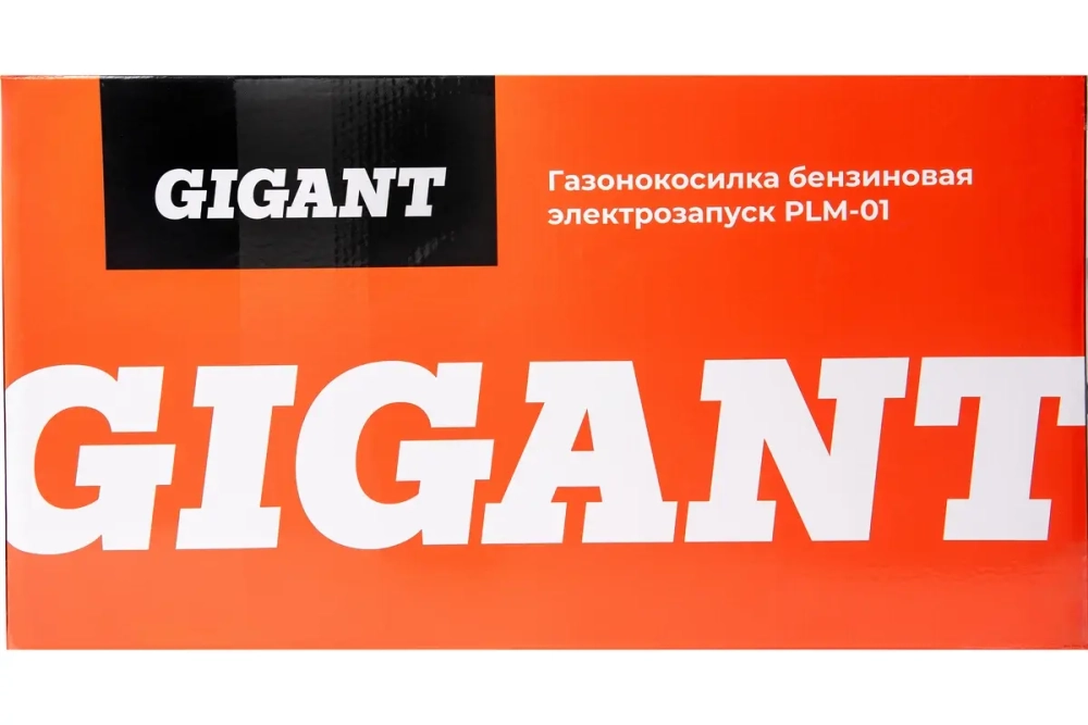 Газонокосилка Gigant PLM-01
