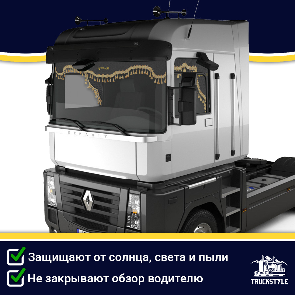 Ламбрекен с косынками двусторонние Renault (экокожа, черный, золотые кисточки)
