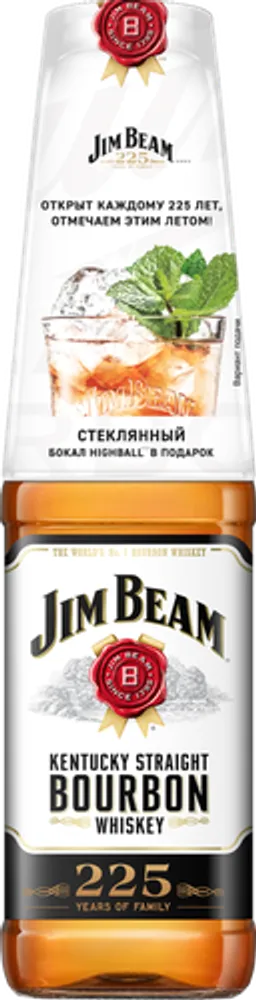 Виски Джим Бим +стакан