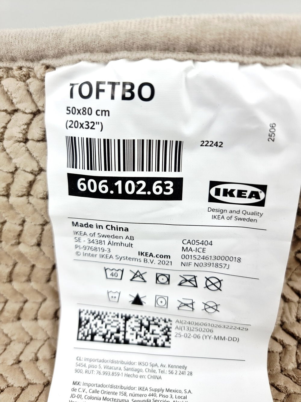 Коврик для ванной IKEA TOFTBO темно-бежевый 50x80 см. (из Турции)