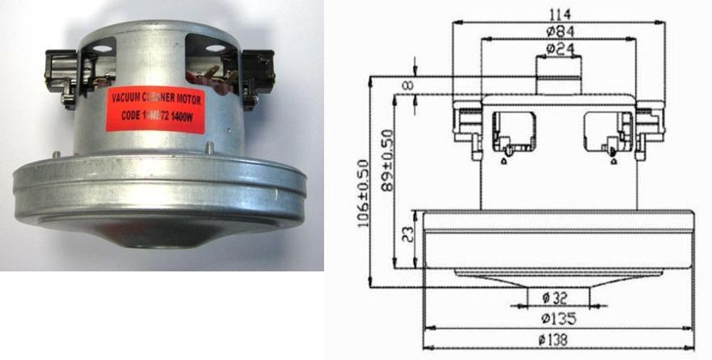 Мотор 1400W пылесоса ELECTROLUX 2192841027 Мотор 1400W пылесоса ELECTROLUX 2192841027