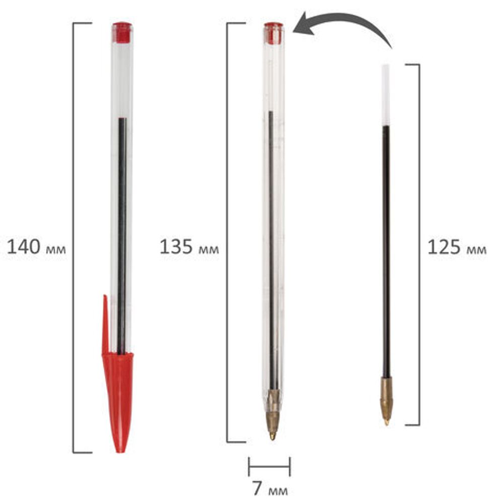 Ручка шариковая STAFF Basic Budget BP-02, письмо 500 м, КРАСНАЯ, длина корпуса 13,5 см, линия письма 0,5 мм, 143760