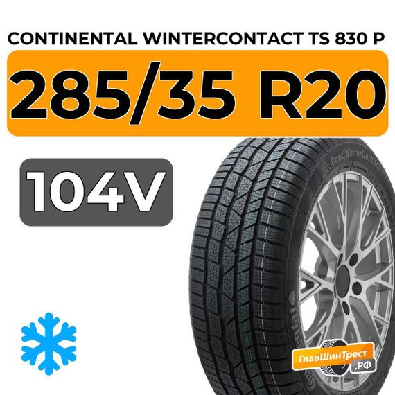 Continental WinterContact TS 830 P 285/35 R20 104V XL