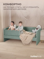 Кровать детская 160х80см мини Майло