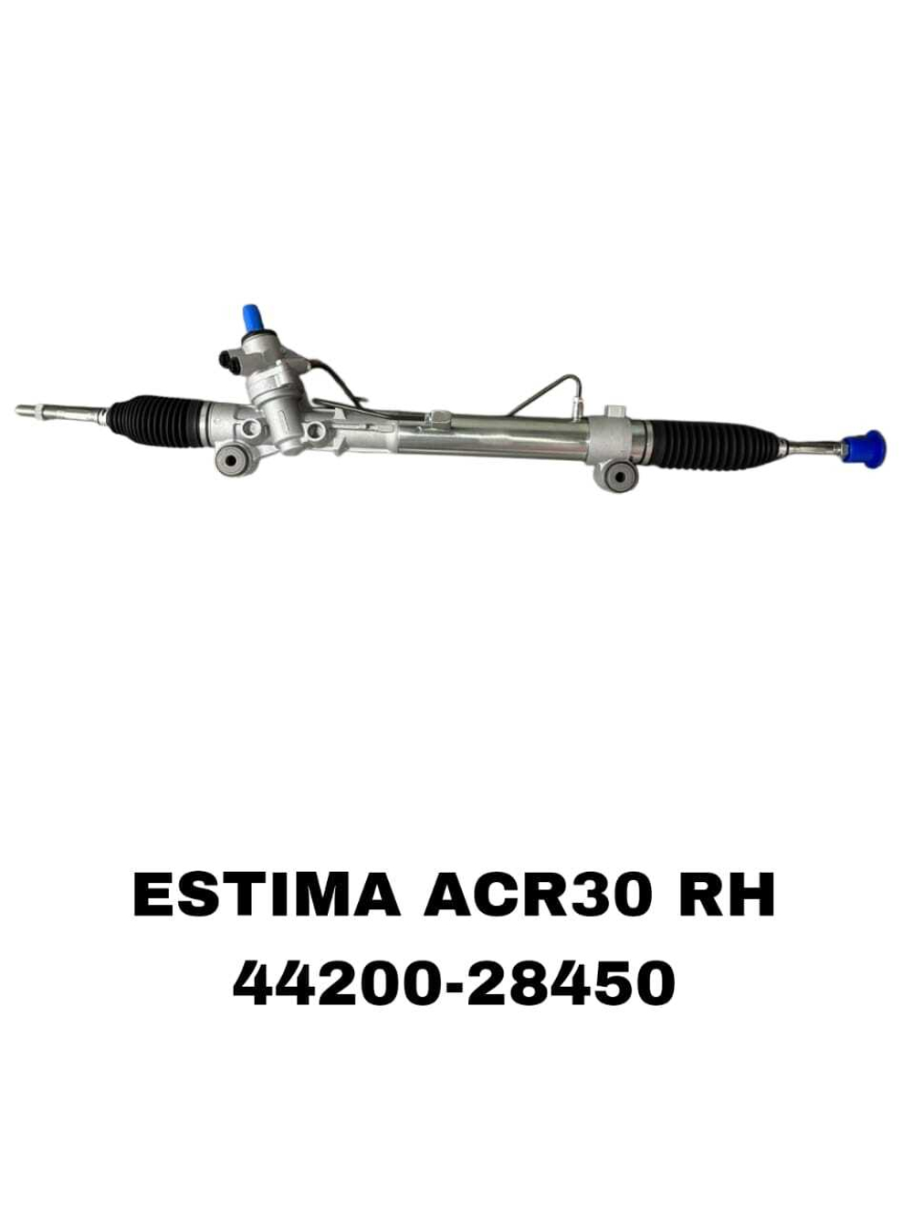 Рулевая рейка 44200-28450 на Toyota Estima ACR30 RHD — купить в Алматы | ADAL AUTO