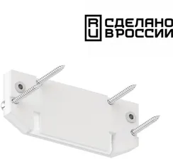 Заглушка  135188 Novotech