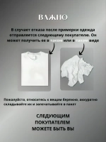 Спортивный костюм с прямыми брюками на флисе