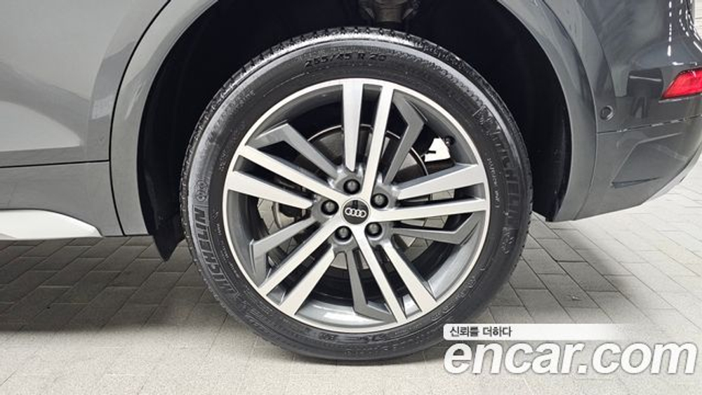 Audi Q5 45 TFSI Quattro Premium — 2022
