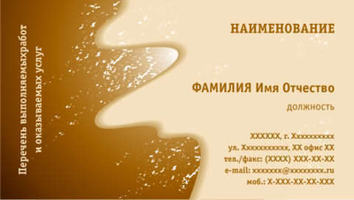 001-00155