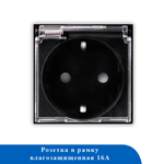 Розетка влагозащищённая в рамку 16А M1FWP чёрный