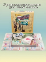 Настольная игра Бумажные Кварталы