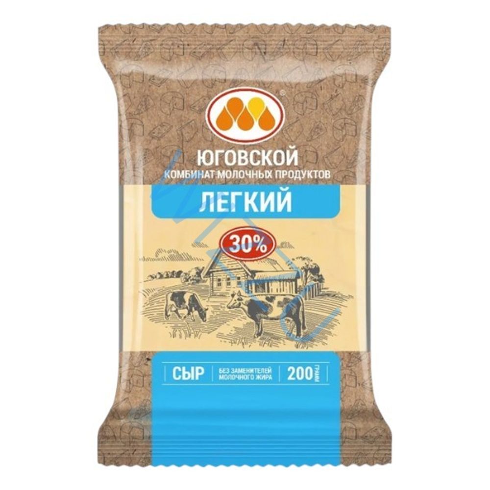 Сыр Легкий  30% Юговской 200г