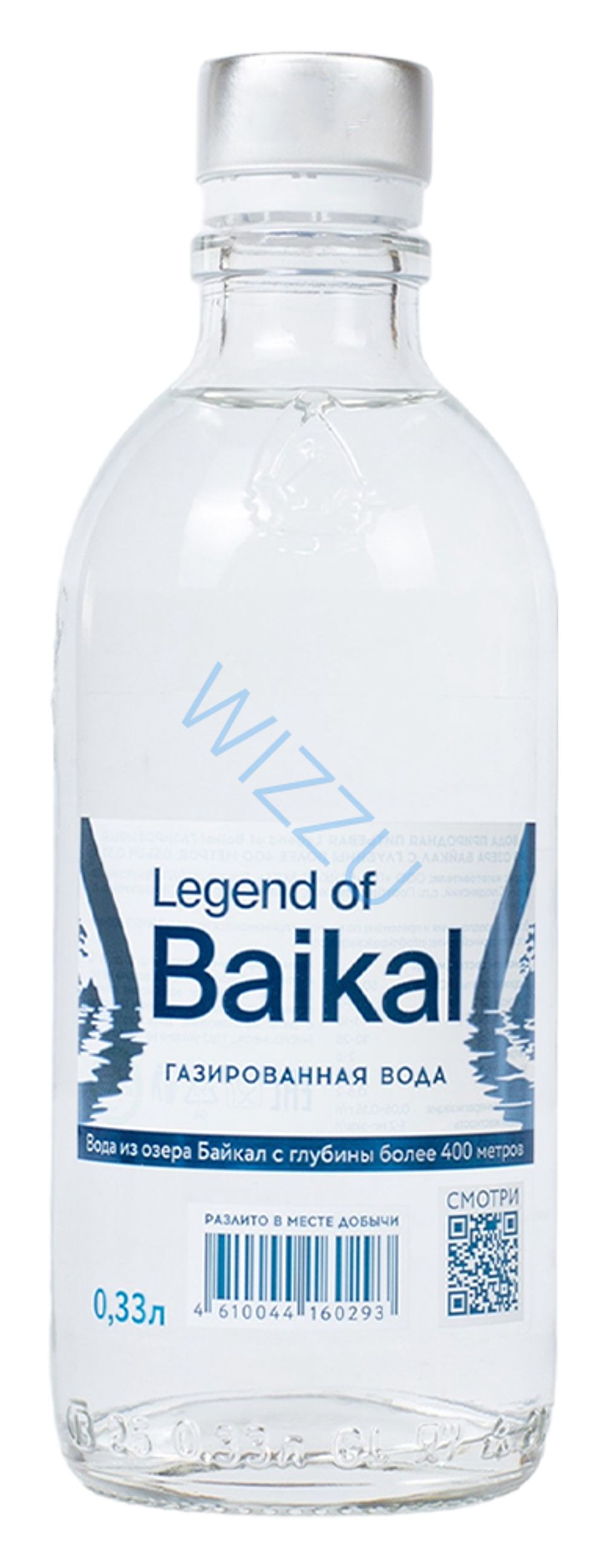 Вода Байкал Легенда газированная 0,33л