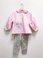 Новый костюм Lapin House, 92