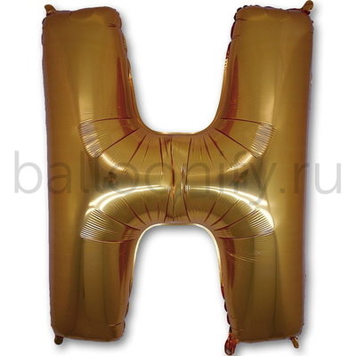 Фольгированная фигура, Буква Н 100 см Gold